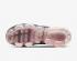 Nike Wmns Air VaporMax 3.0 Pink Rose Black White CU4748-001