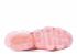 W Nike Air Vapormax Flyknit 2.0 Rust Pink Pink Tint Storm Rust 942843-600