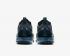 Nike Air VaporMax 2019 GS Smoke Grey Black Multi Color CT9638-001