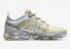 Nike Air VaporMax 2019 Premium Celery AT6817-301