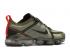 Nike Air Vapormax 2019 Medium Orange Black Team Olive Flak AR6631-301