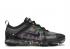 Nike Air Vapormax 2019 Se Black Multi Purple Psychic CI1240-023