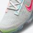 Nike Air VaporMax 2021 Volt Grey Green Mulit-Color Shoes DH4088-002