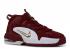 Nike Air Max Penny 1 Team Red 685153-601