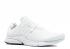Nike Air Presto Essential Triple White White 848187-100