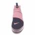 Nike Air Presto Extreme GS Elemental Pink 870022-603