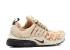 Nike Air Presto Gpx Desert Camo Golden Khaki Lemon Drop Rattan Beige 819521-200