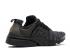 Nike Air Presto Ultra Br Triple Black 898020-001