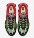 Neymar x Nike Shox R4 Challenge Red Black BV1387-001