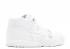 Air Trainer 1 Mid SP Fragment White Wolf Grey 806942-110