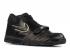 Air Trainr 1 Mid Premium Nrg Bb51 Pack Black 532303-090