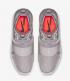 Nike Air Max Trainer 1 Atmosphere Grey Hyper Crimson Vast Grey AO0835-006