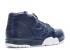 Nike Fragment Design X Air Trainer 1 Mid Sp Obsidian White 806942-441