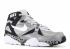 Air Trainer Max 91 Quickstrike NFL Oakland Raiders Grey White Metallic Black Wolf 615147-001