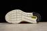 Nike Air Zoom Vomero 12 Orange Running Shoes White Lace Up 863766-600