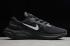 Nike Air Zoom Vomero 15 Black White For Mens Shoes CU1855-002