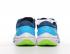 Nike Air Zoom Vomero 15 Marathon Running Shoes Navy Blue White CU1855-400