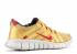 Free Powerlines + Nrg Olympic Gold Sport Red Obsidian Dark Metallic 548179-764
