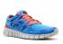 Free Run 2 Db Doernbecher Royal Blue Silver Reflect Birght Glow 578363-446