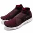 Nike Free RN Motion Flyknit 2017 Deep Burgundy Ridgerrock 880845-602