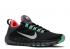 Nike Free Trainer 50 Nrg Green Glow Core Black 644682-003