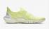 Nike Free RN 5.0 Luminous Green Sail Pure Platinum Black AQ1289-300