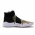 Nike Free RN Motion Flyknit 2018 Neutral Olive Bright Crimson 942840-200