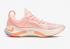 Nike Joyride Run Flyknit Sunset Tint Pink AQ2731-601