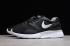 WMNS Nike Kaishi NS Black Metallic Silver White 747495 001 For Sale