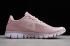 Wmns Nike Free Rn 3.0 V2 Light Pink White 806568 009 For Sale