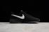 Nike Tanjun Black White Anthracite Mens Running Shoes 812654-002