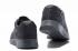 Nike Tanjun SE BR Running Shoe Black 844887-900