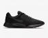 Wmns Nike Tanjun All Black Mens Running Shoes 812654-018