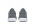 Nike Roshe Run One HYP BR Cool Grey White Running Shoes 833125-002