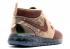 Roshe Run Trollstrike GS Boxtrolls Brown 748864-200