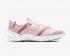 Nike Free RN 5.0 2020 Champagne Pink White CJ0270-600