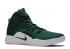 Nike Hyperdunk X Green White AT3866-302