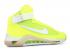 Nike Hypermax Nfw Tennis Ball White Neon Yellow 375946-711