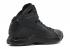 Hyperdunk 08 Black 820321-002