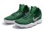 Nike Hyperdunk 2017 EP Green White Men Basketball Shoes