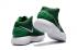 Nike Hyperdunk 2017 EP Green White Men Basketball Shoes