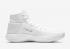 Nike Hyperdunk 2017 Flyknit Triple White Metallic Silver 917726-100
