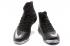 Nike Hyperdunk 2017 Men Basketball Shoes Black Silver