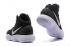 Nike Hyperdunk 2017 Men Basketball Shoes Black Silver White New