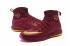 Nike Hyperdunk 2017 Men Basketball Shoes Wine Red Gold