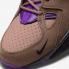 Nike ACG Air Mowabb OG Trail End Brown 2021 Pitch Prism Violet DC9554-201