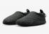 Nike ACG Moc Anthracite Black DQ6453-001