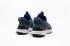 Nike ACG React Terra Gobe Hyper Royal Blue Black Lucid Green BV6344-400