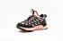 Nike ACG React Terra Gobe Melon Tint BV6344-800