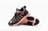 Nike ACG React Terra Gobe Melon Tint BV6344-800